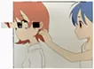 ねぇ