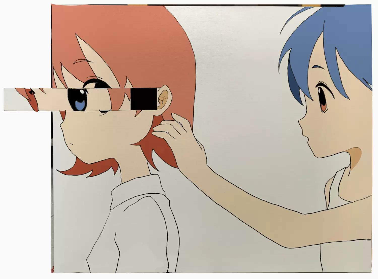 ねぇ