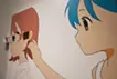 ねぇ