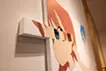 ねぇ