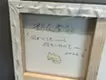 何かしてもいいし 何もしなくてもいい 