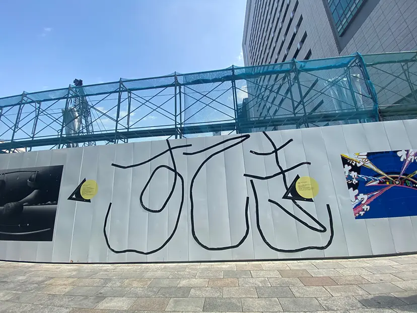 poetry taping (日本橋) by TOKYO CREATIVE SALON