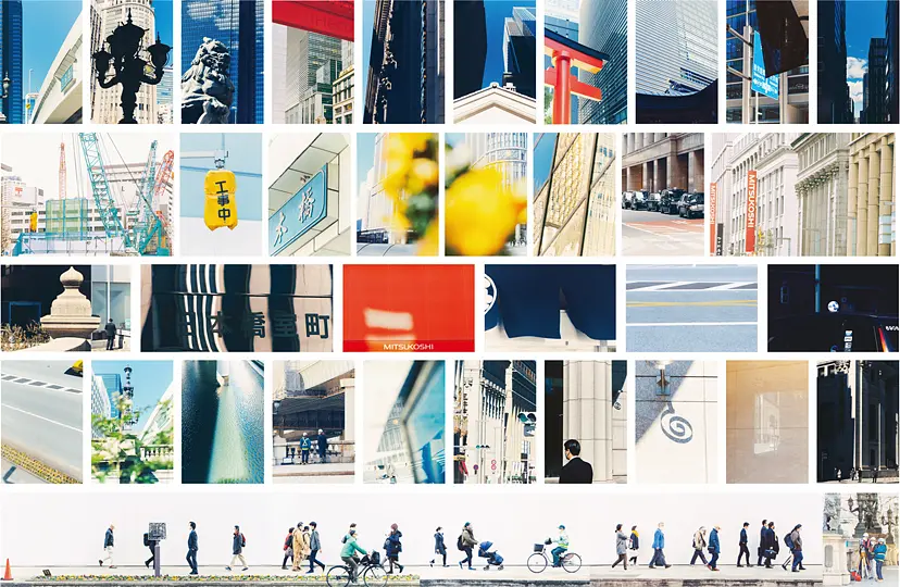 Nihonbashi, 2022 by TOKYO CREATIVE SALON