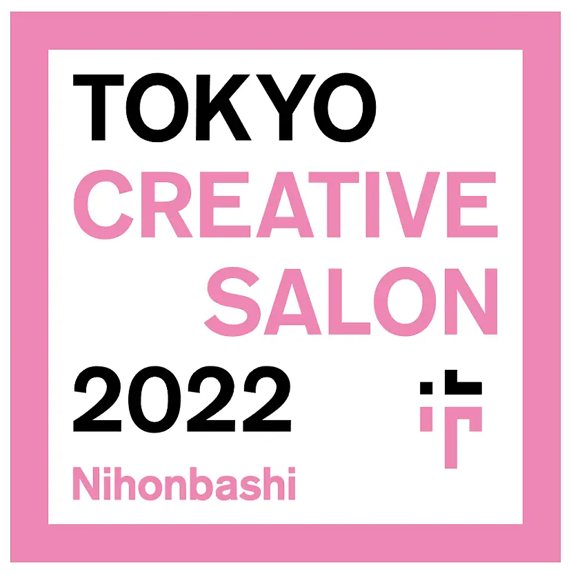 Nihonbashi Falls by TOKYO CREATIVE SALON