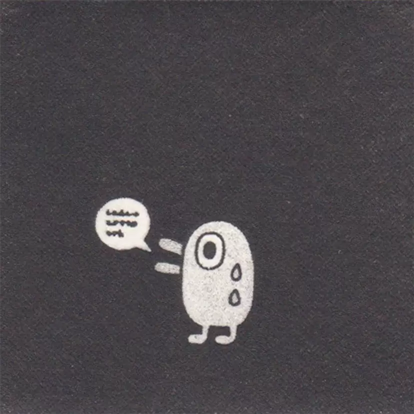エッチングのアート作品 | 現代アートの販売・通販 | ArtSticker