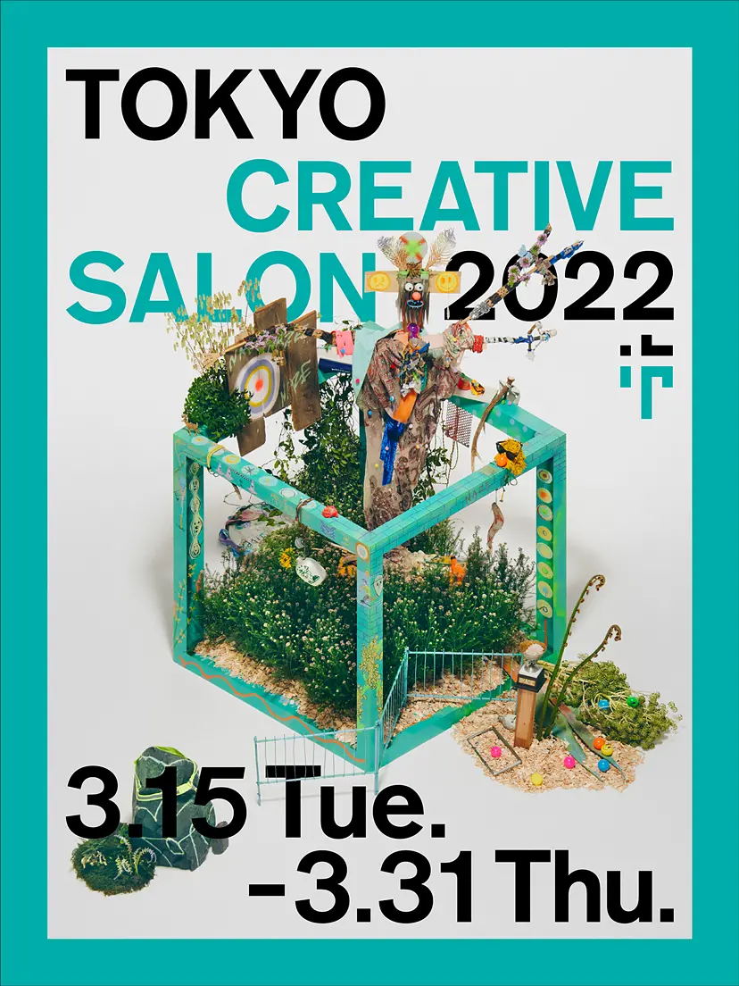 A_CUBE NAZE × Alexander Jyulian by TOKYO CREATIVE SALON