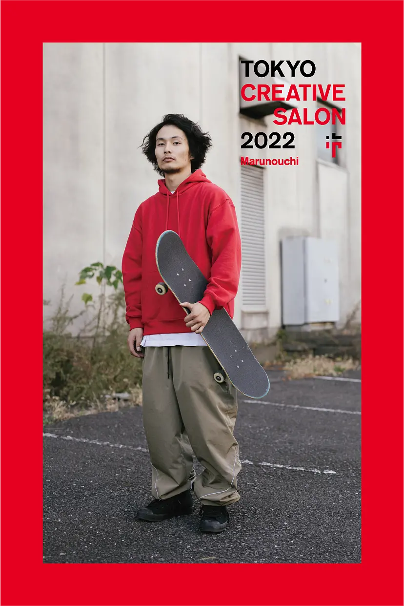 TOKYO CREATIVE SALON Dress-Code 丸の内 by TOKYO CREATIVE SALON