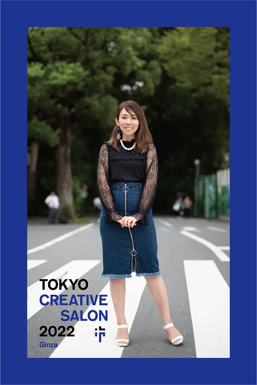 TOKYO CREATIVE SALON Dress-Code 銀座 by TOKYO CREATIVE SALON