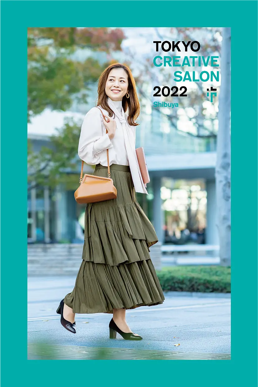 TOKYO CREATIVE SALON Dress-Code 渋谷 by TOKYO CREATIVE SALON