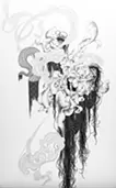 続界