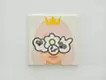 Little princess 4