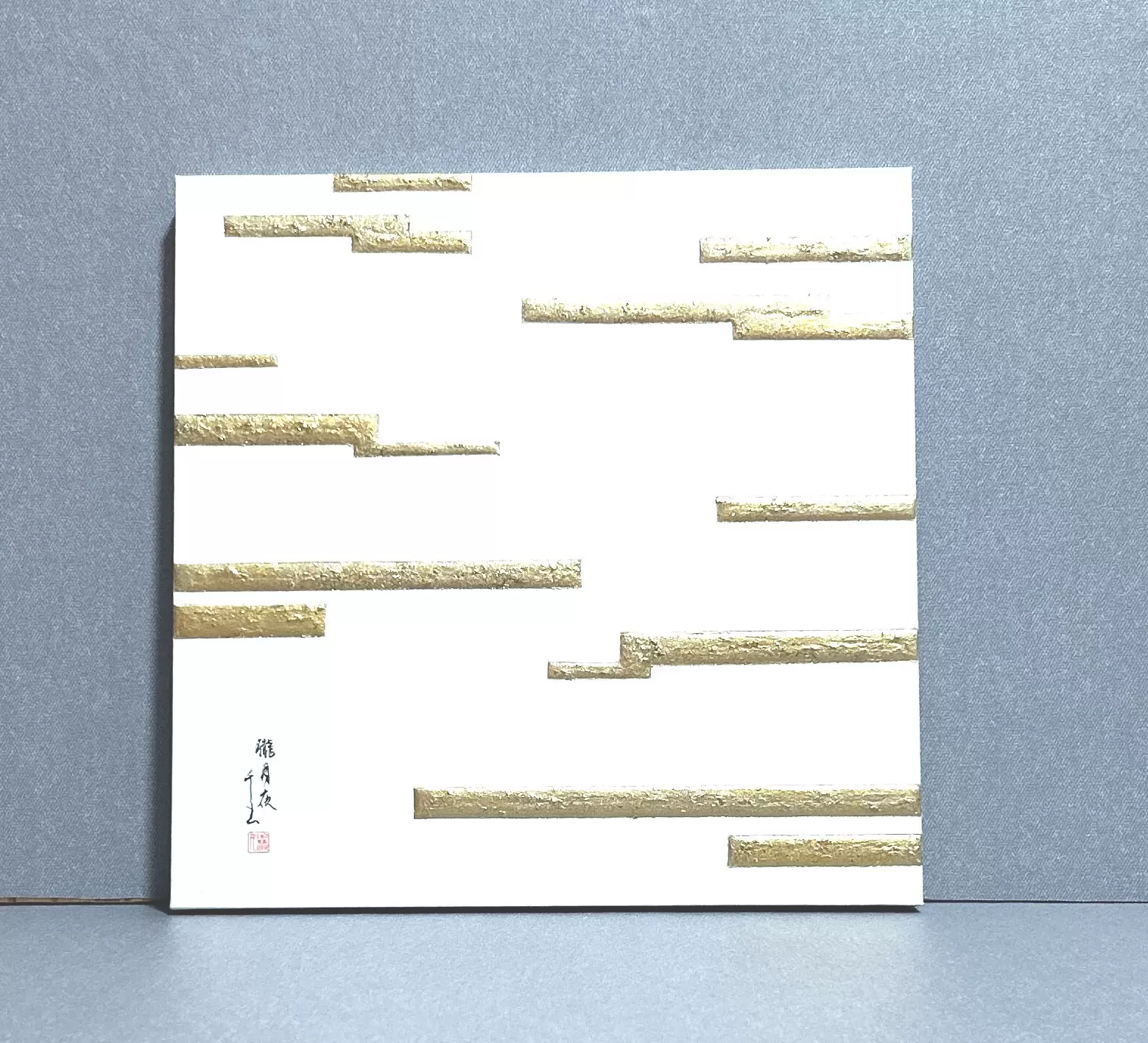 朧月夜