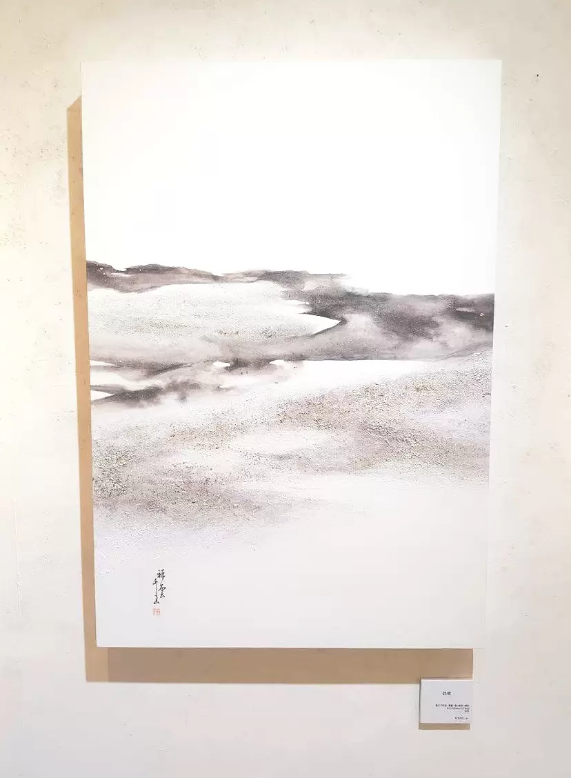 Calligraphyのアート作品 | 現代アートの販売・通販 | ArtSticker
