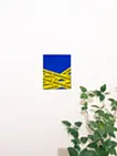 DESIGNATED PEACE AREA  DO CROSS  for UKRAINE  #3