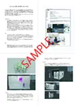 【ed. 2/x】eat ro ekyuに関する備忘録