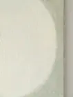 月、あるいは四角に丸