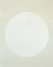 1.3 light-second April 26, 2021