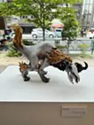 境界の獣#1
