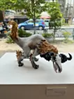境界の獣#1