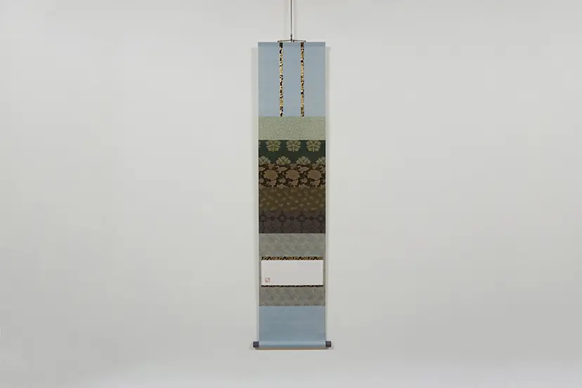 frame of self, "submarine" by 國廣 沙織  |  Saori Kunihiro