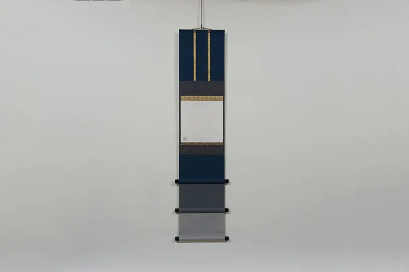 frame of self, "centipede" by 國廣 沙織  |  Saori Kunihiro