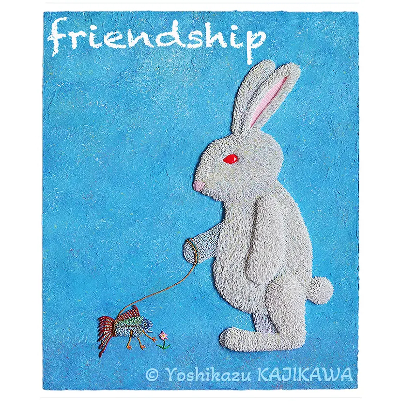 friendship by 梶川能一