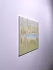 それは空か、それは湖か