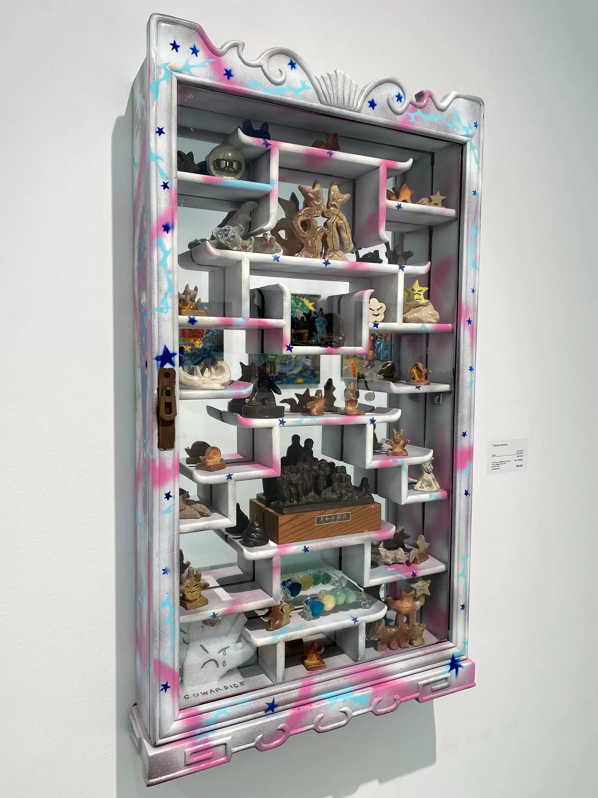 Tiered cabinet