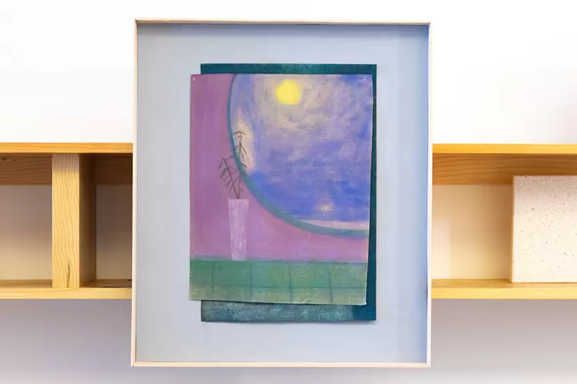 The Moon and So on "Silent Boundaries" by 下山 健太郎 