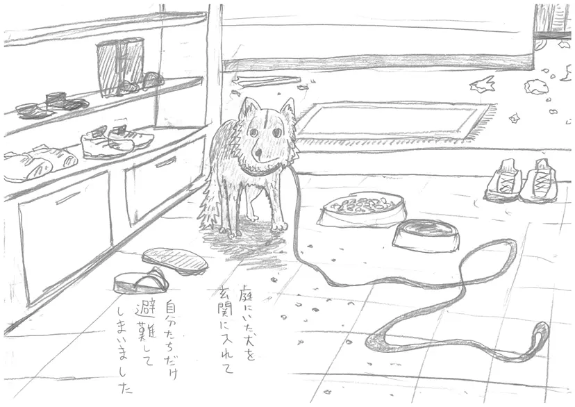 【B6】物語るテーブルランナー in こころの森 / Storytelling Table Runner in Kokoro Forest by Kanji Yumisashi