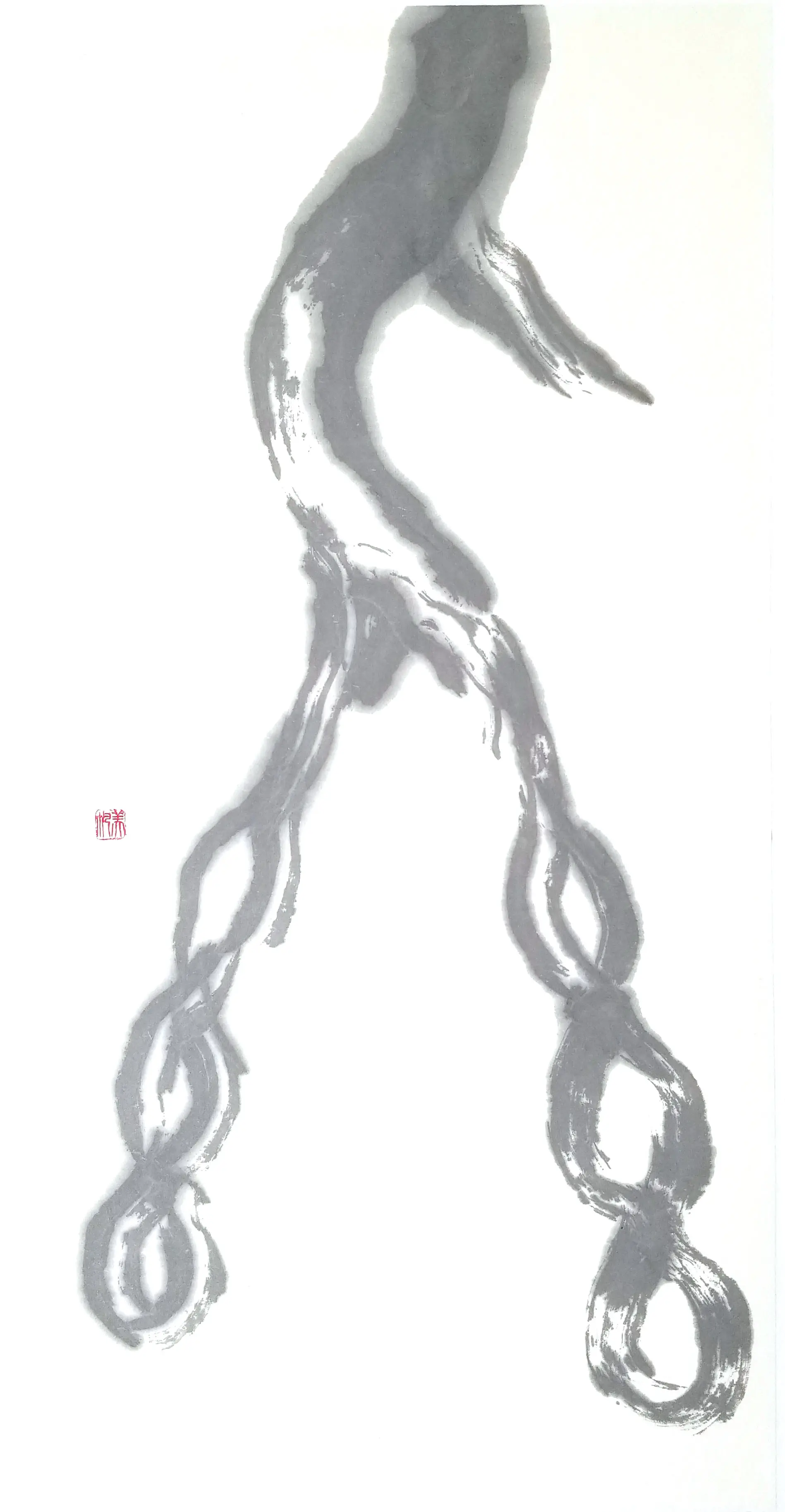 系　Connection