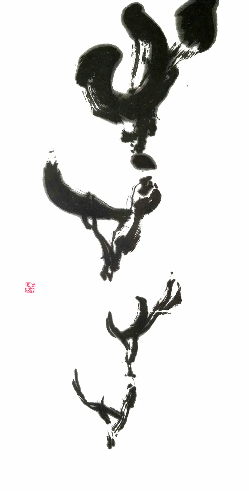歩々　Steps by 石本　美帆