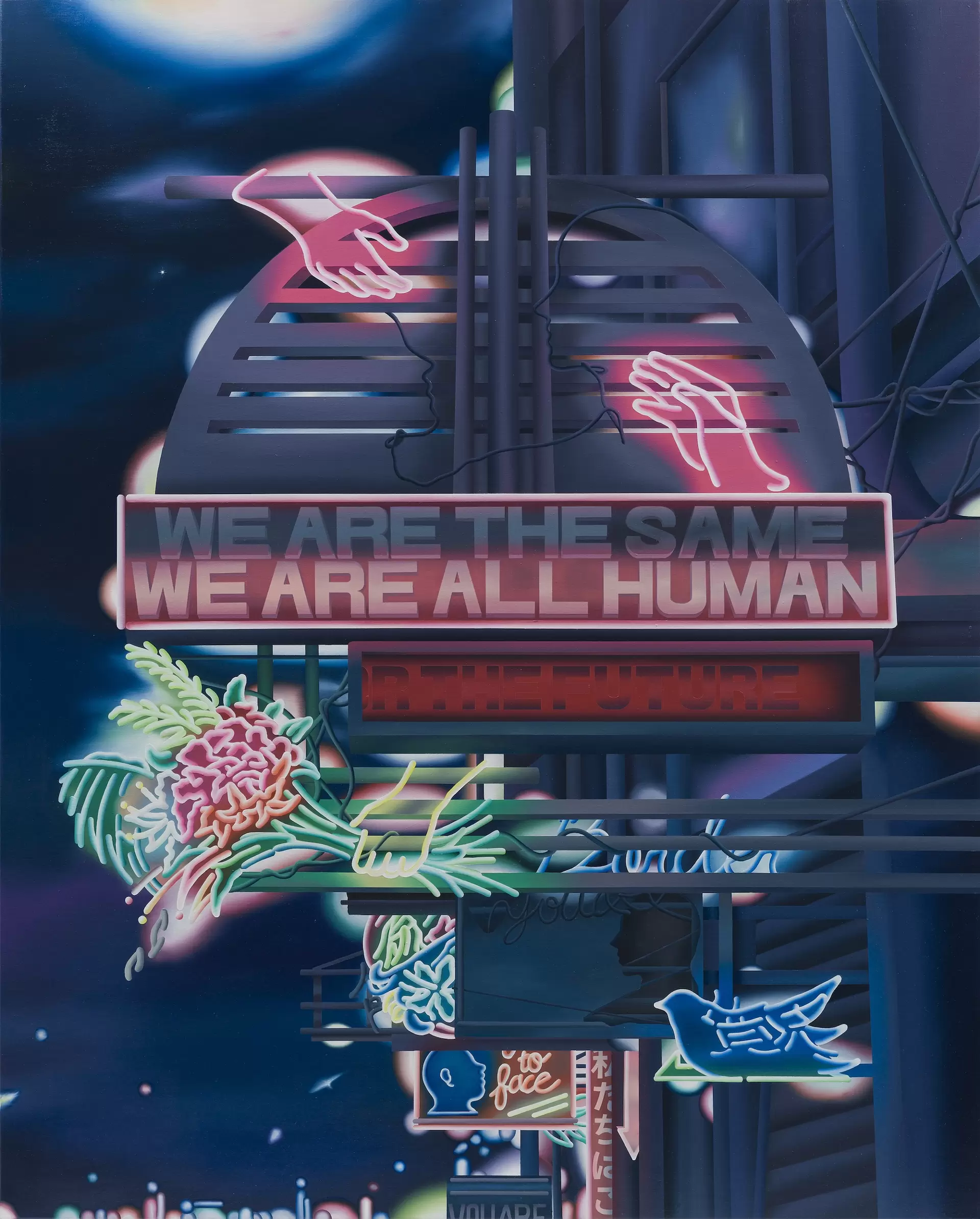灯火 No.2