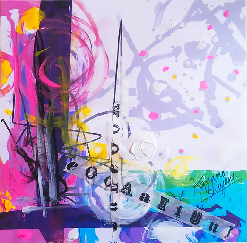Dream Creation by KAYANO USHIYAMA