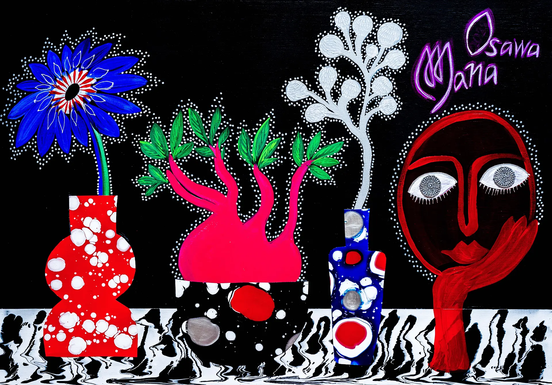 Still Life a la carte