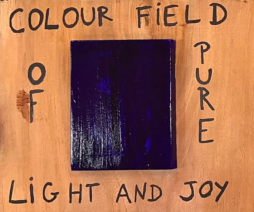 Colour field  by ジョアン・プニェット・ミロ
