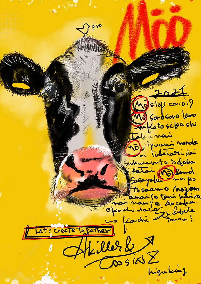 Moo by AKILLER & COOSINZ