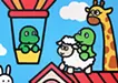 memory dinosaur series #117