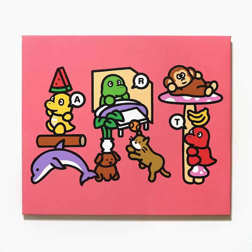 memory dinosaur series #129 by 瀬尾椋生