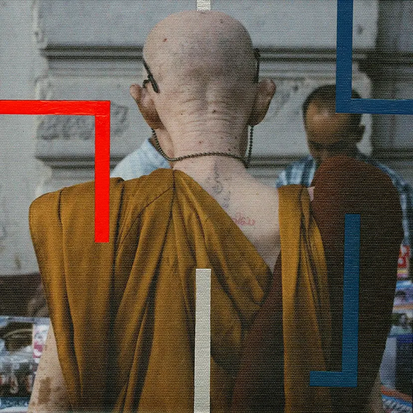 Disrupting Moments by Hisham Akira Bharoocha (ヒシャム アキラ バルーチャ)