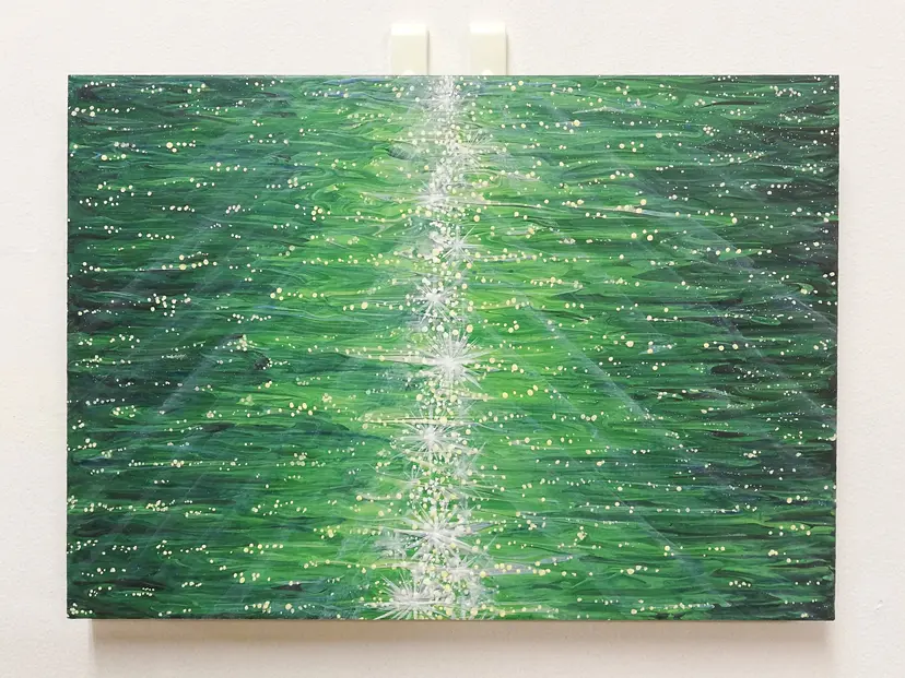 Green destination by 高尾美智