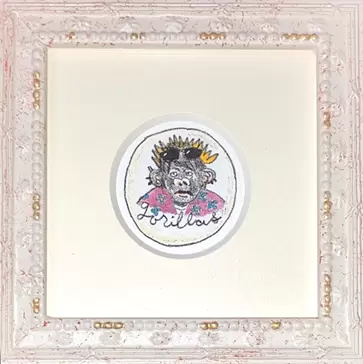 花屋のゴリラ