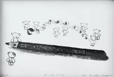 ダーマトグラフ
