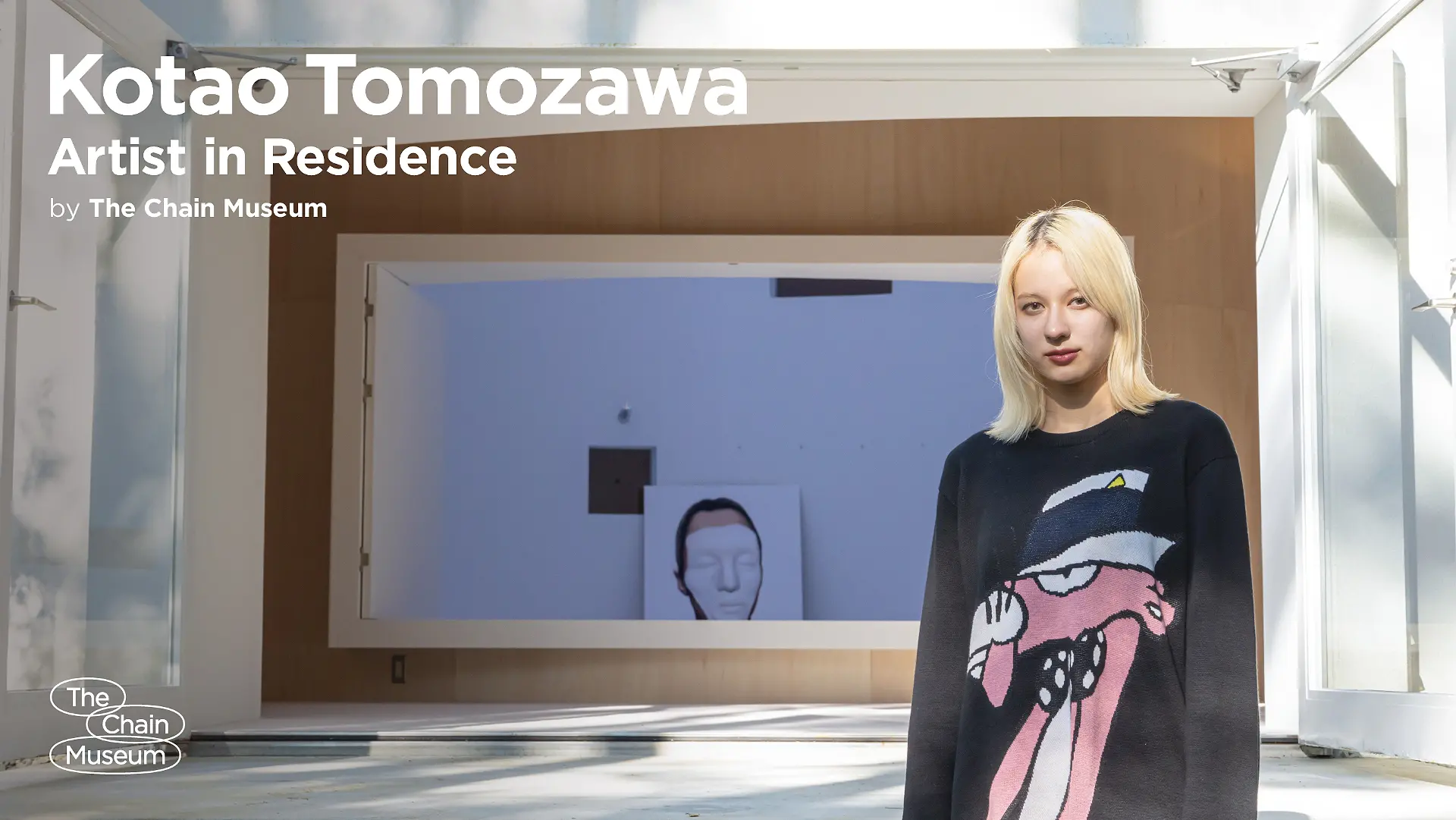 slime CLI by 友沢こたお | 現代アートの販売・通販 | ArtSticker