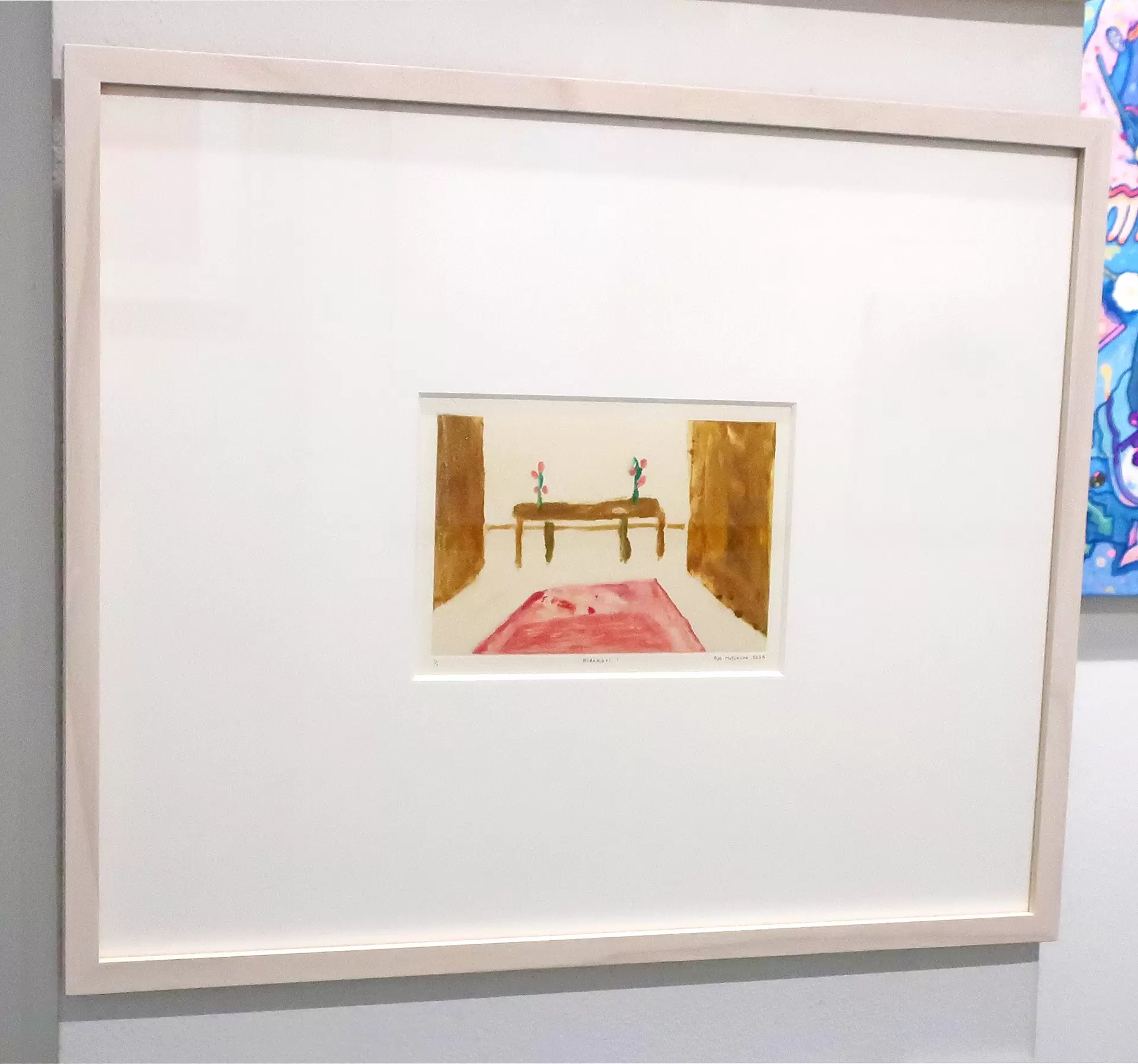 Hidamari 1