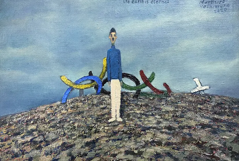 男の肖像 by 吉村 宗浩 | 現代アートの販売・通販 | ArtSticker