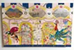 いのちのメリーゴーランド #003 Blue