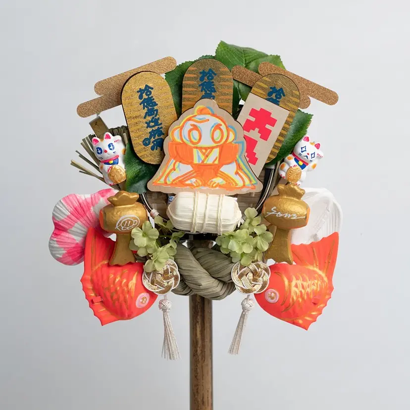 タカハシマホ「縁起熊手　UME」 縁起熊手 UME by タカハシマホ | 現代アートの販売・通販 | ArtSticker