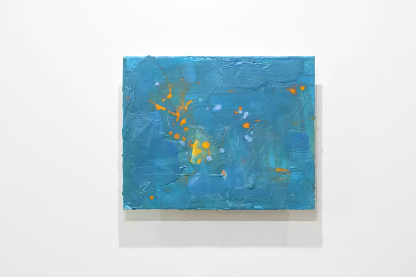Line Towards After Tomorrow #4 by Juri Akiyama