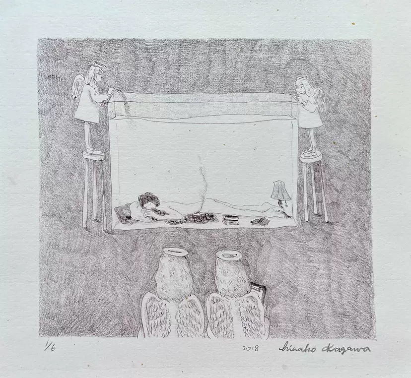 Deep sleep for the day to come by Hinako Kagawa
